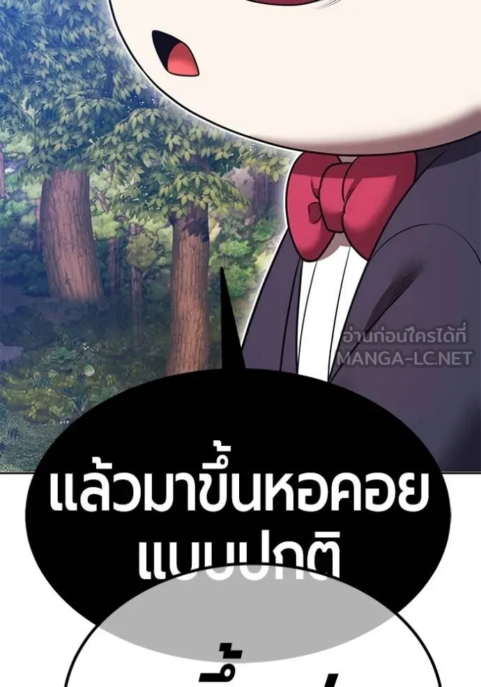 หน้า 164