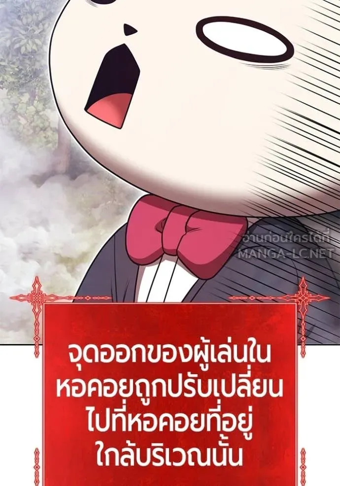 หน้า 171