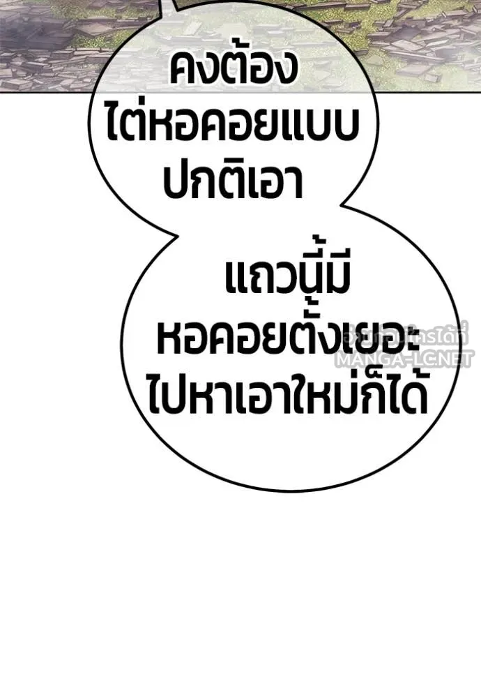 หน้า 177
