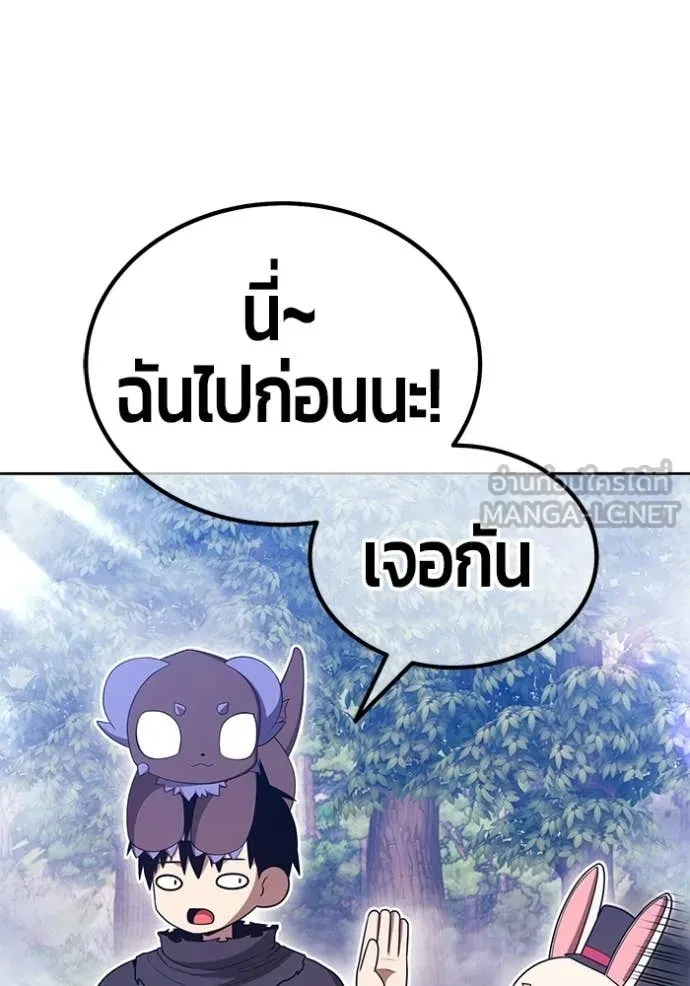 หน้า 178