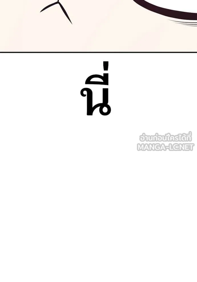 หน้า 186