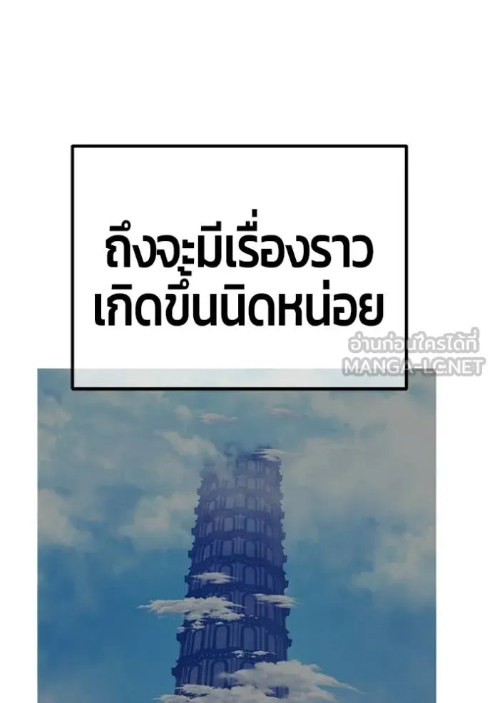 หน้า 187