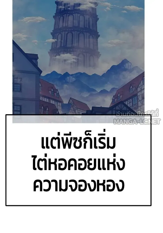 หน้า 188