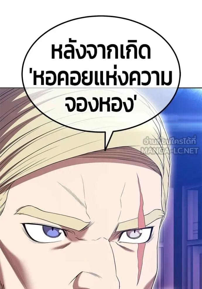 หน้า 203