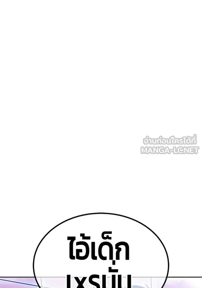 หน้า 205