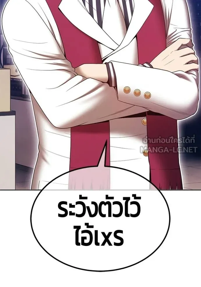 หน้า 209