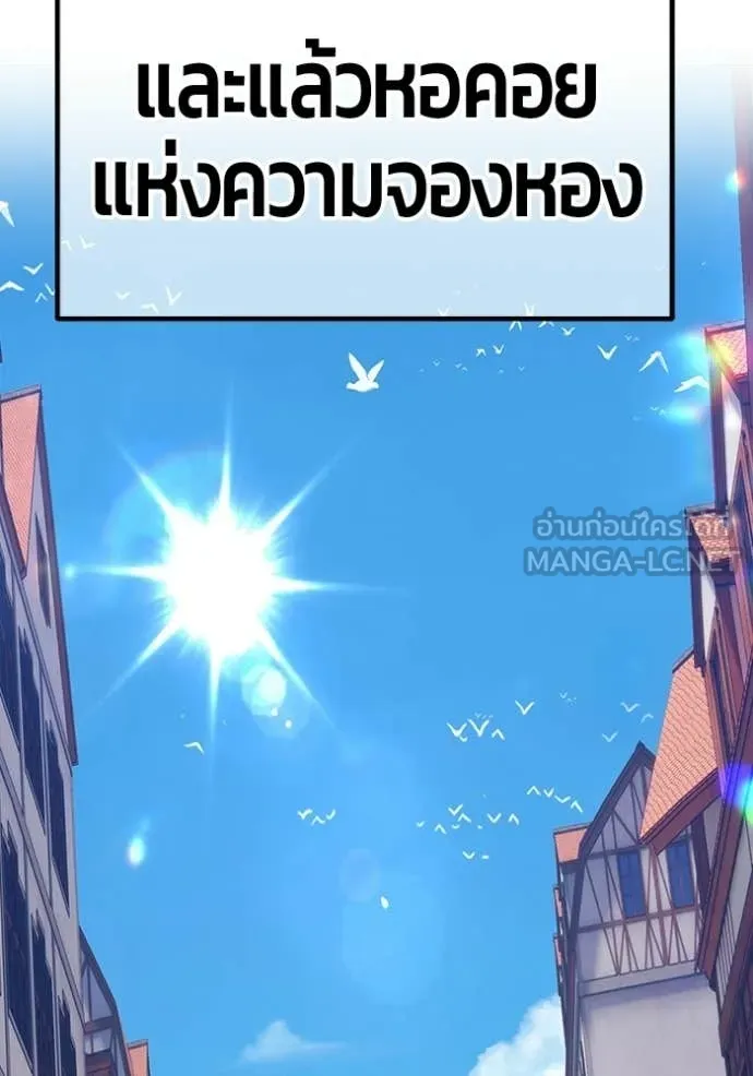 หน้า 216