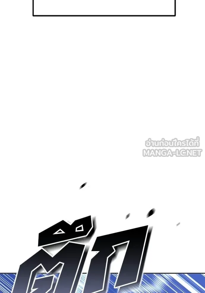 หน้า 218