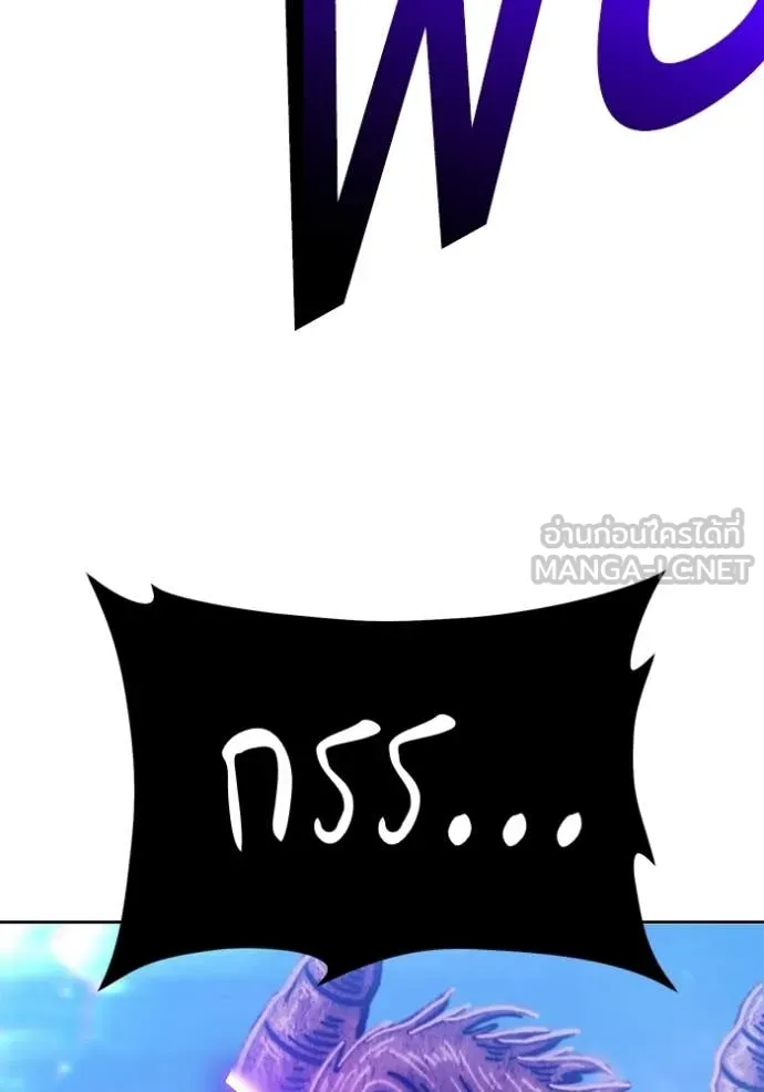 หน้า 231