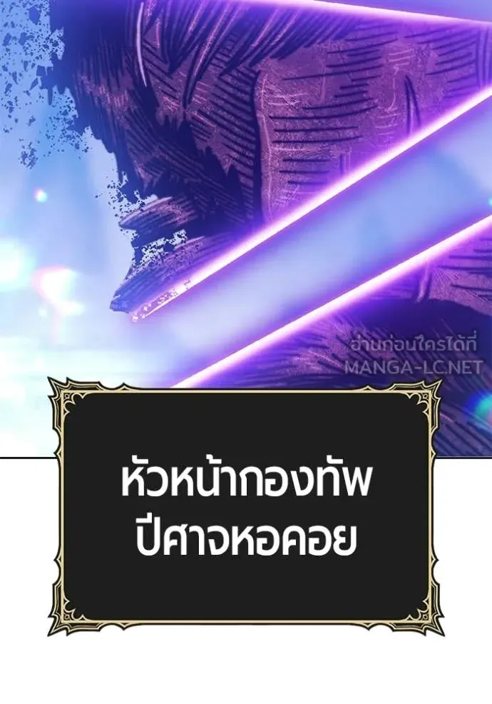หน้า 233