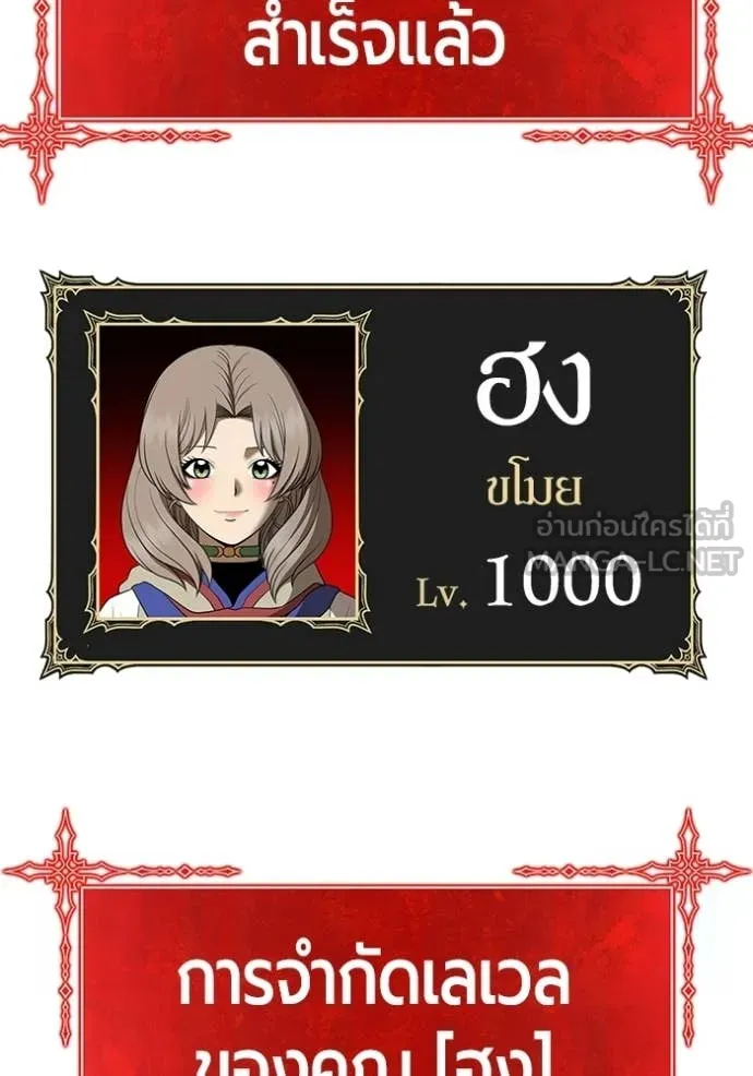 หน้า 240