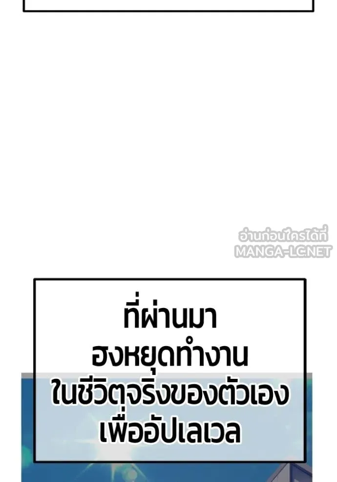 หน้า 247