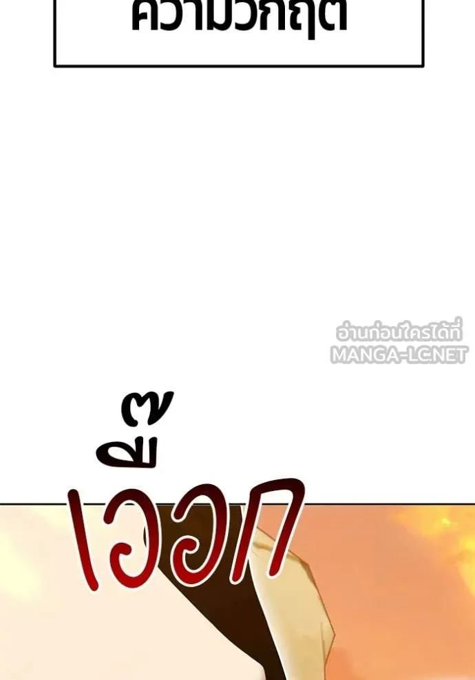 หน้า 268