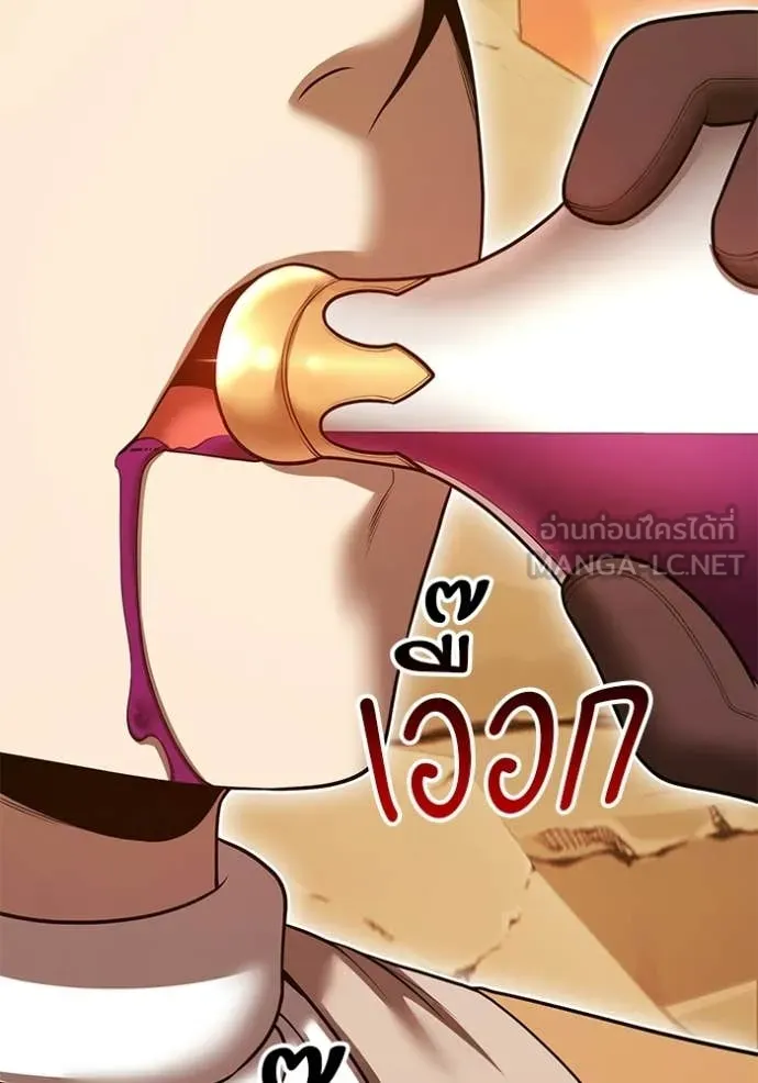 หน้า 269