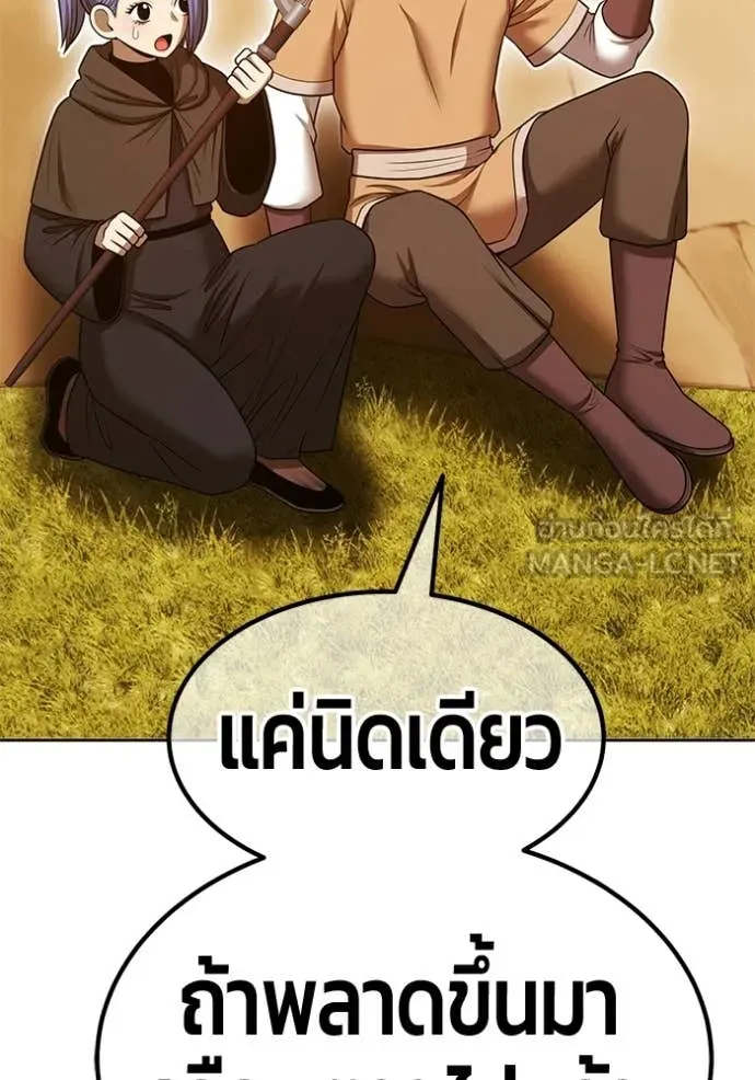 หน้า 272