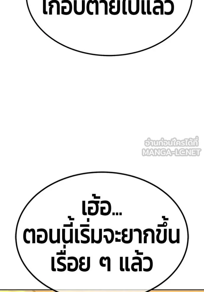 หน้า 273