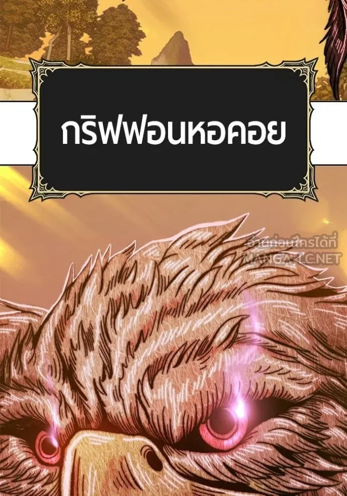 หน้า 285