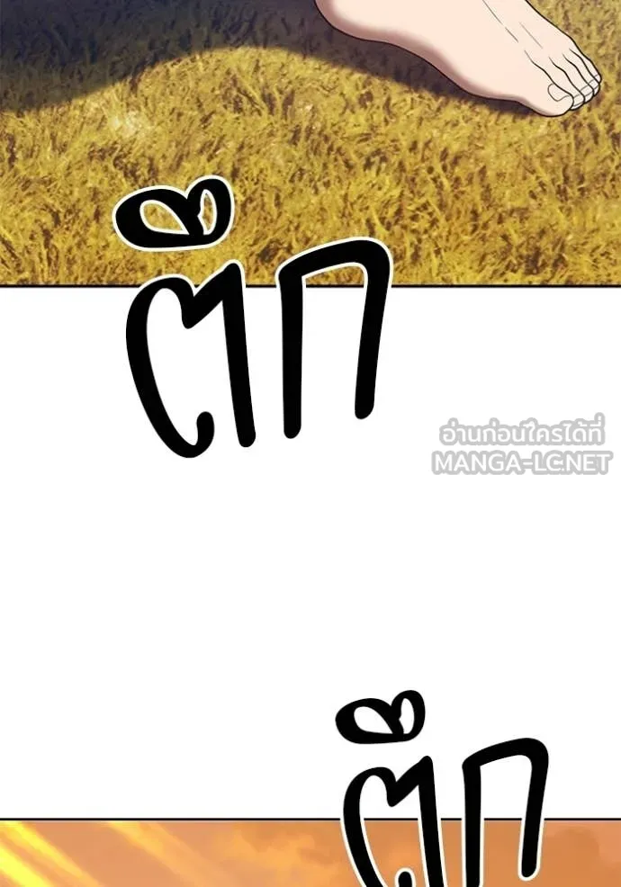 หน้า 294