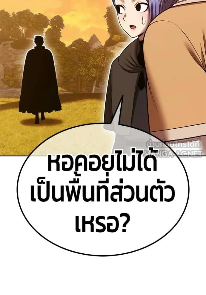หน้า 298