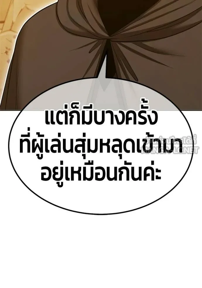 หน้า 301