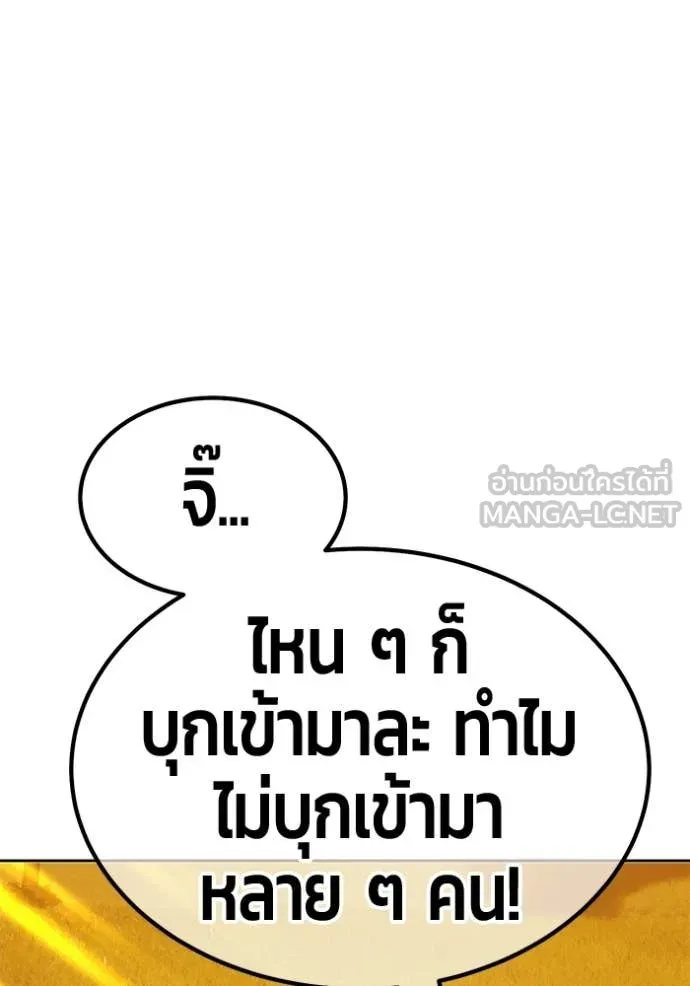 หน้า 302