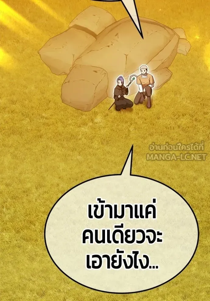 หน้า 303