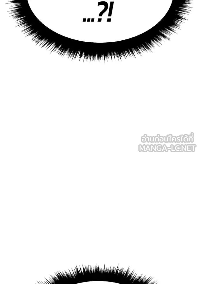 หน้า 309