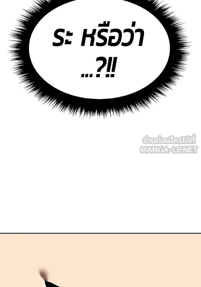 หน้า 310