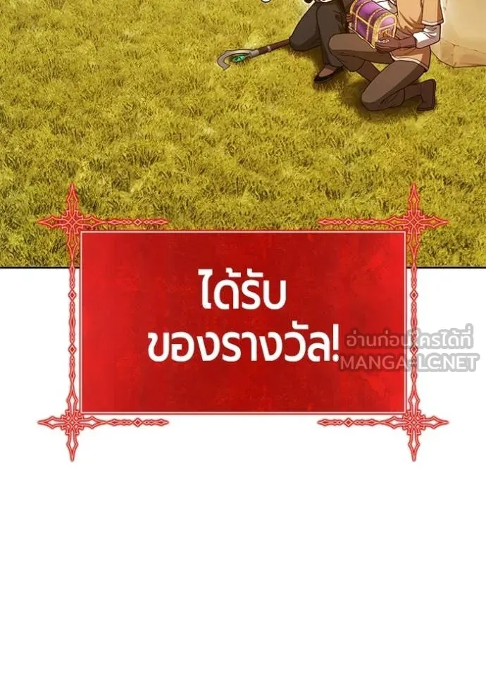 หน้า 335