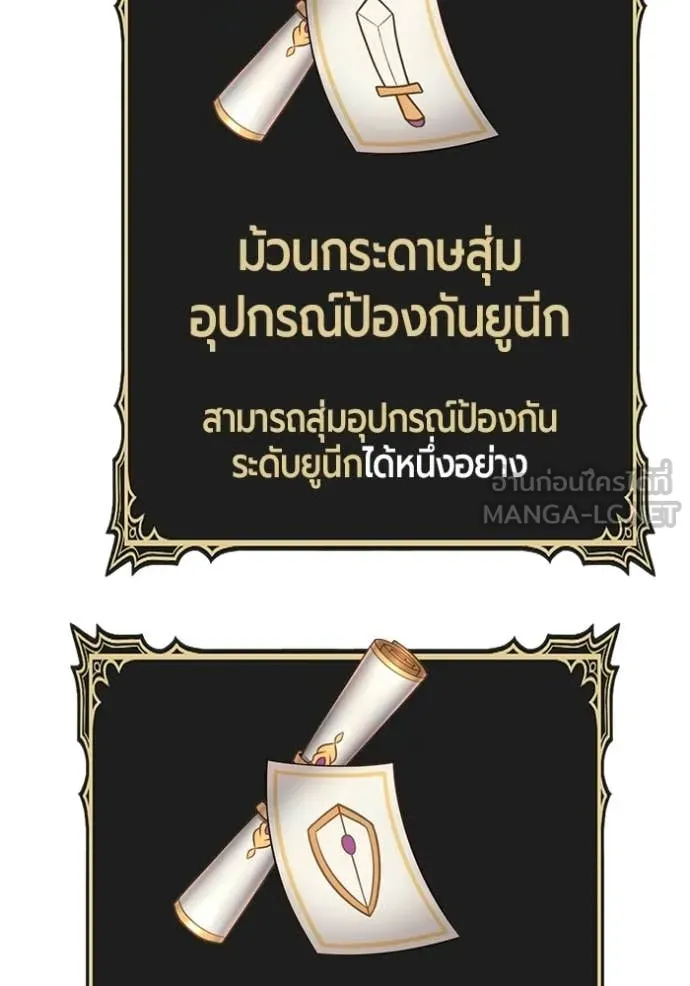 หน้า 339