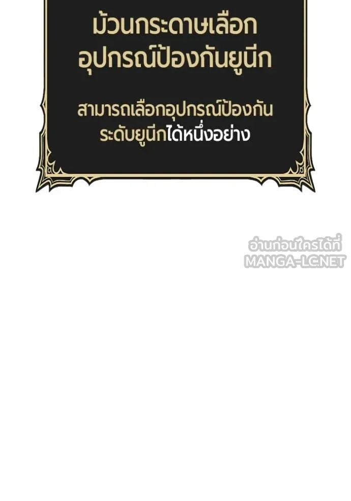 หน้า 340