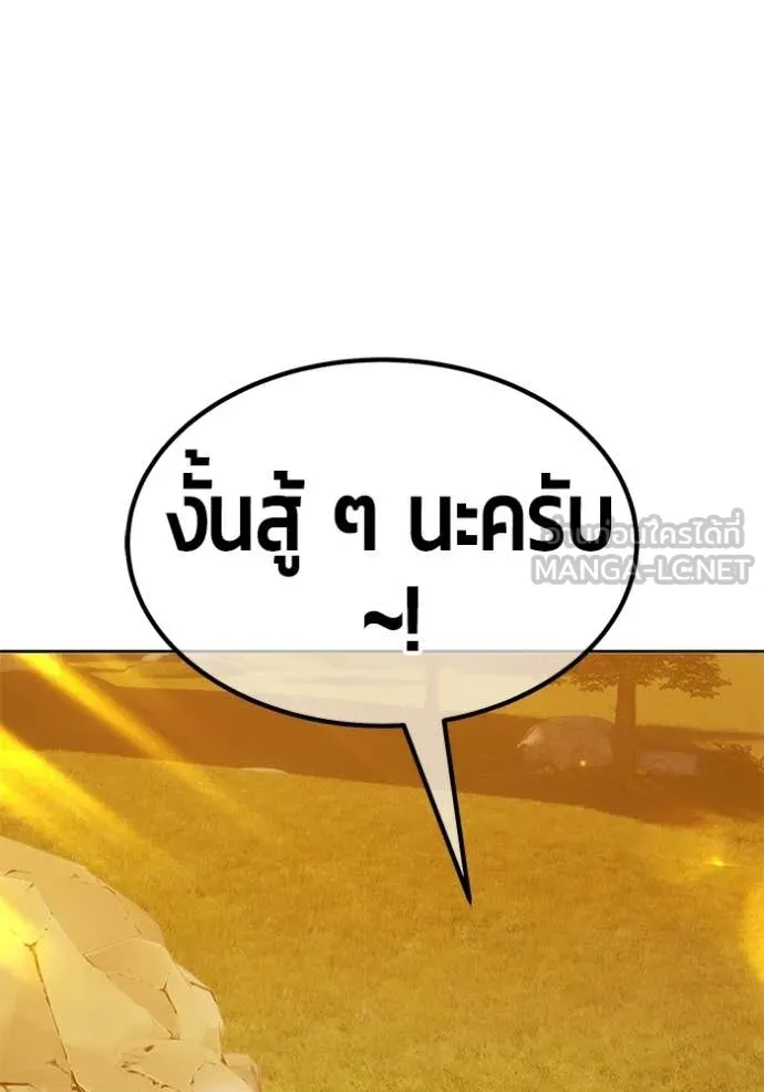 หน้า 346