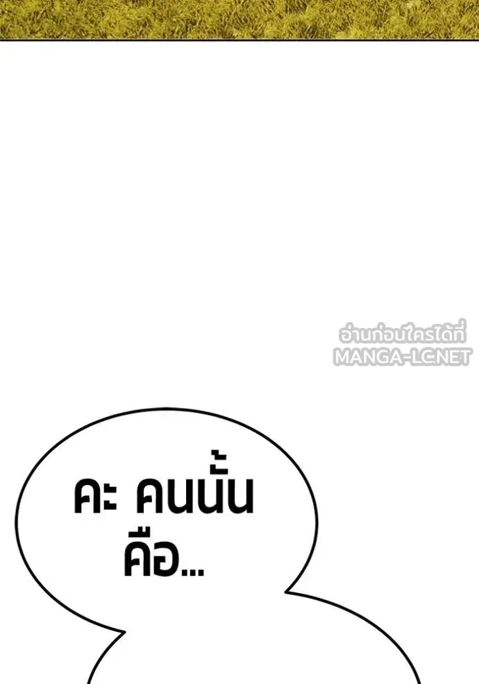 หน้า 348