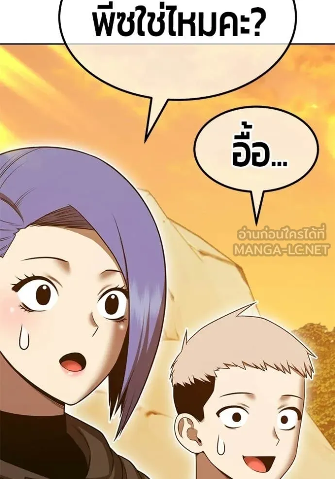 หน้า 349