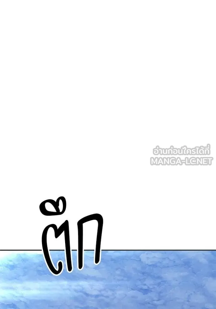 หน้า 351