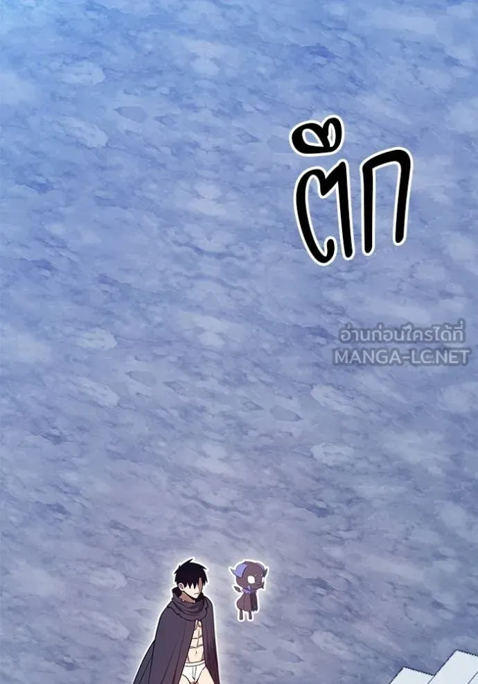 หน้า 352