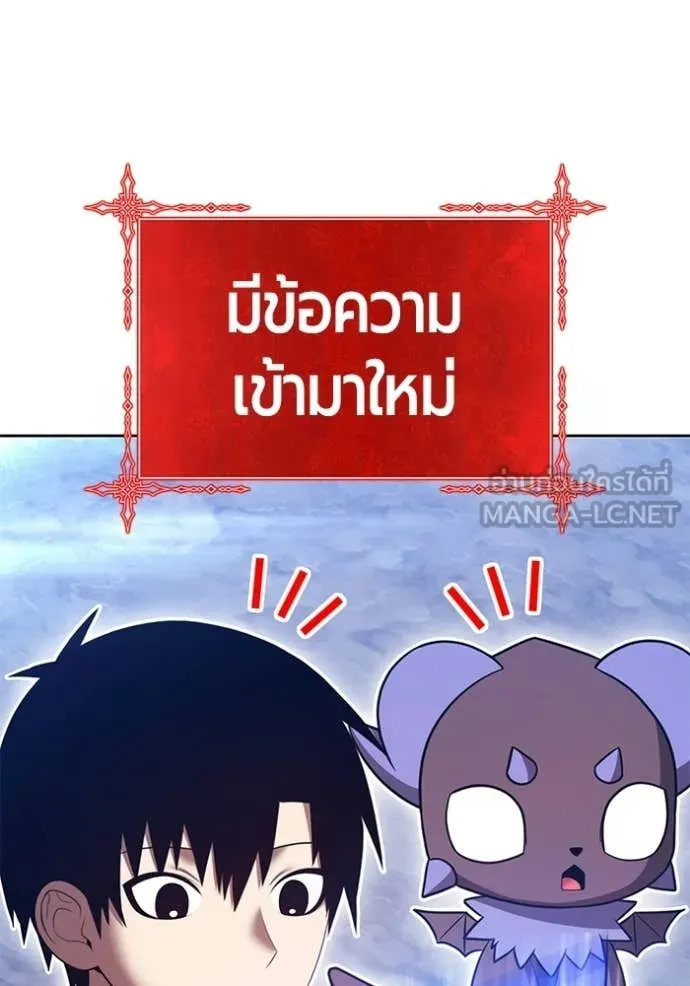 หน้า 354