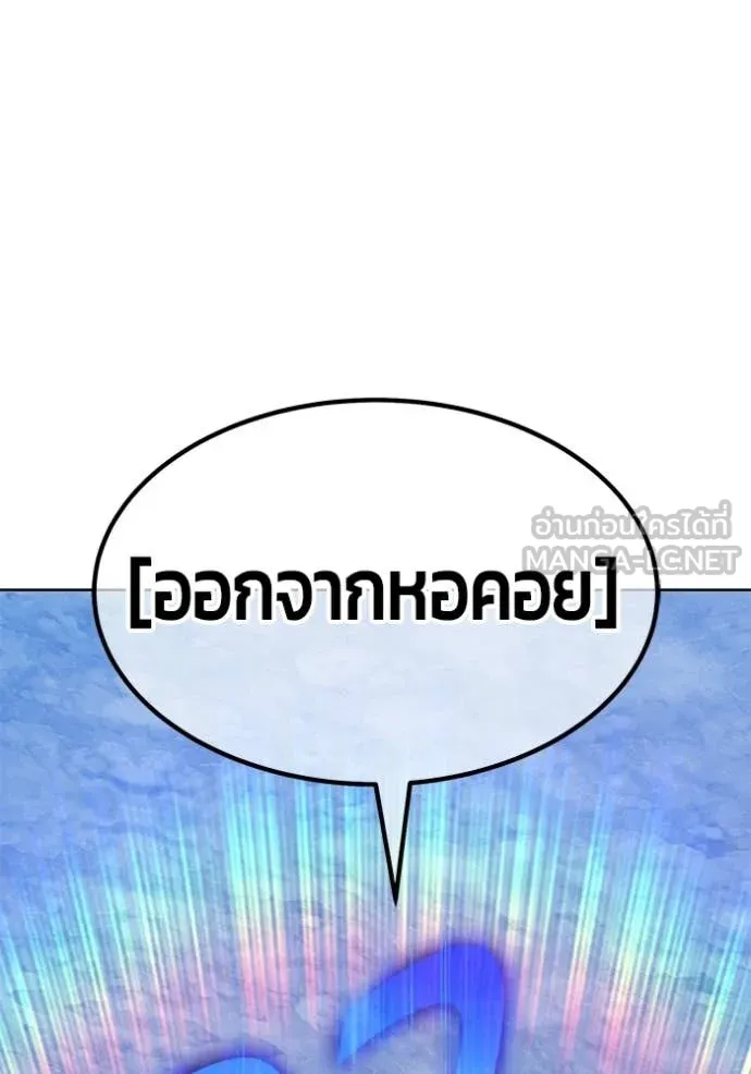 หน้า 364