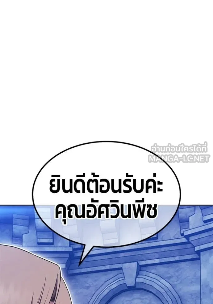 หน้า 375