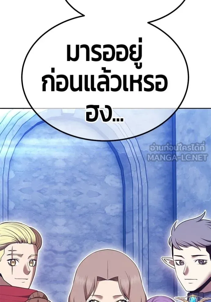 หน้า 377