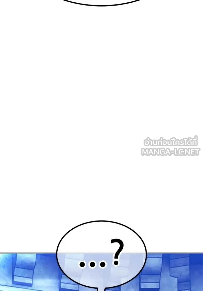 หน้า 387