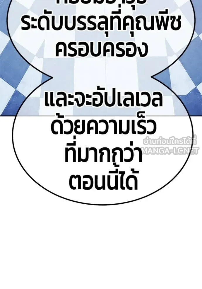 หน้า 394