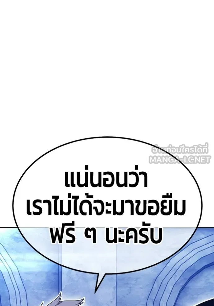 หน้า 395