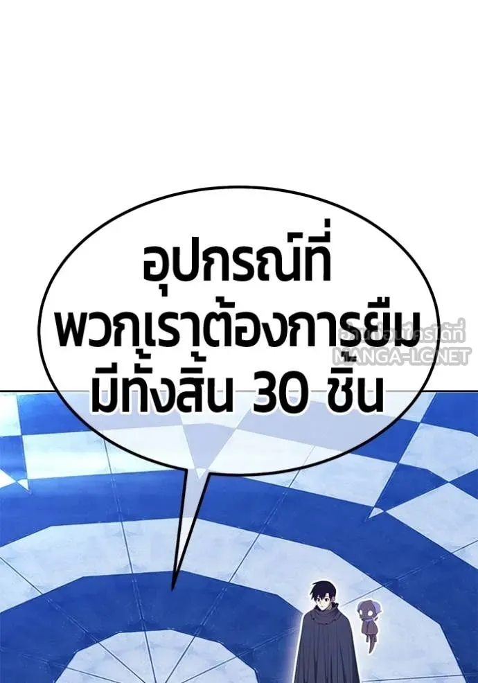 หน้า 400