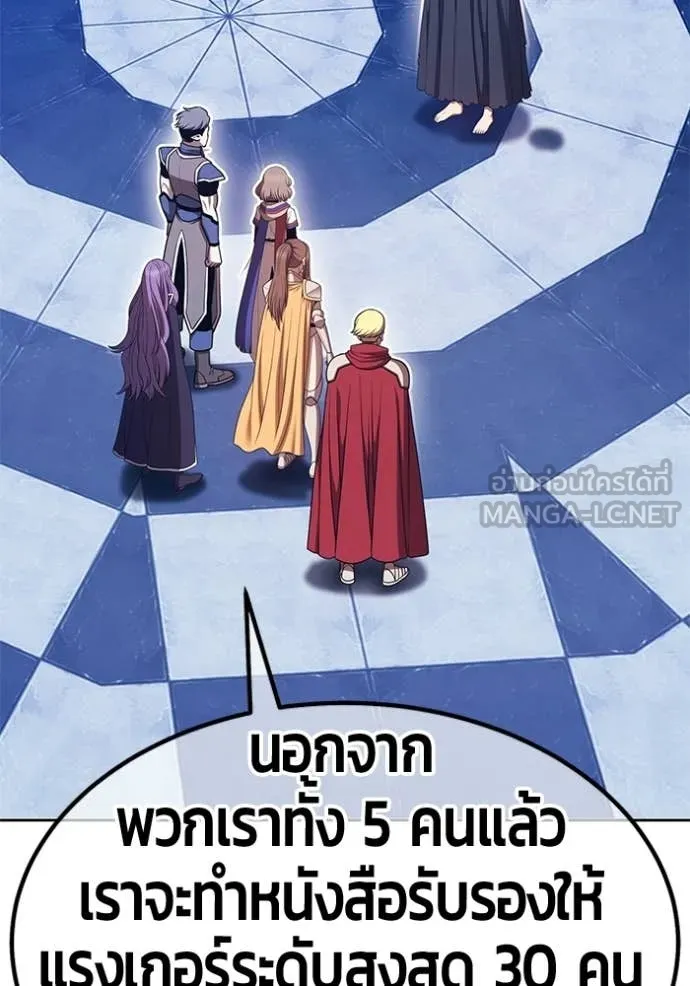 หน้า 401