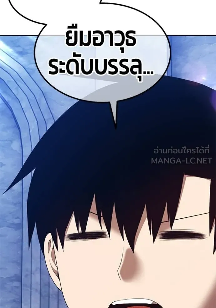 หน้า 403