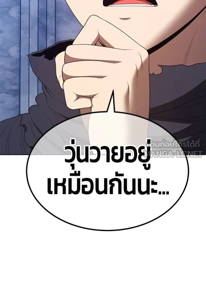 หน้า 404