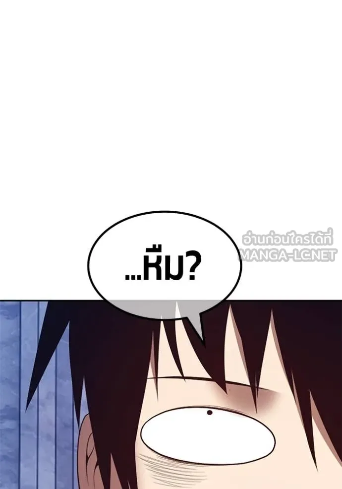 หน้า 405