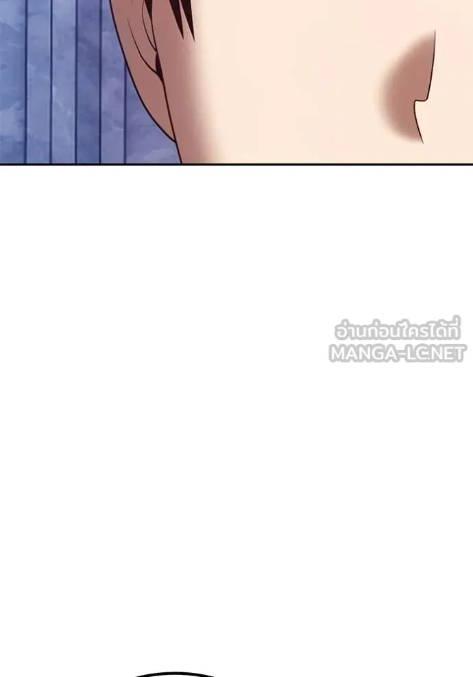 หน้า 406