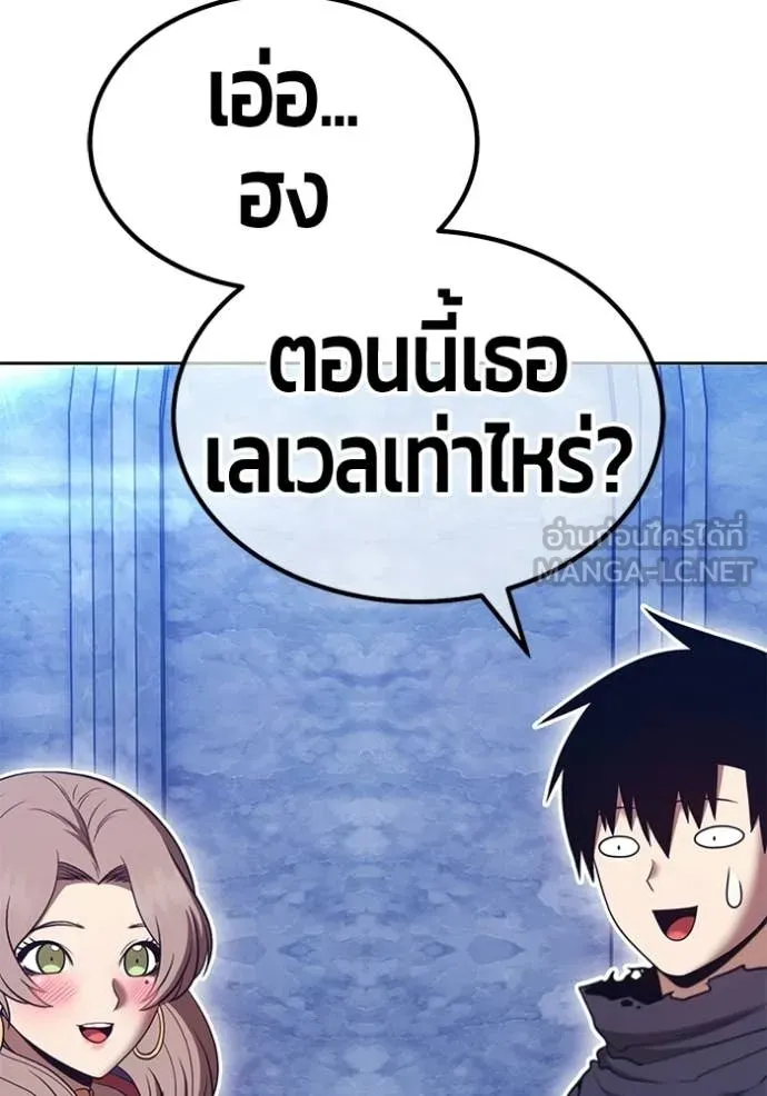 หน้า 407